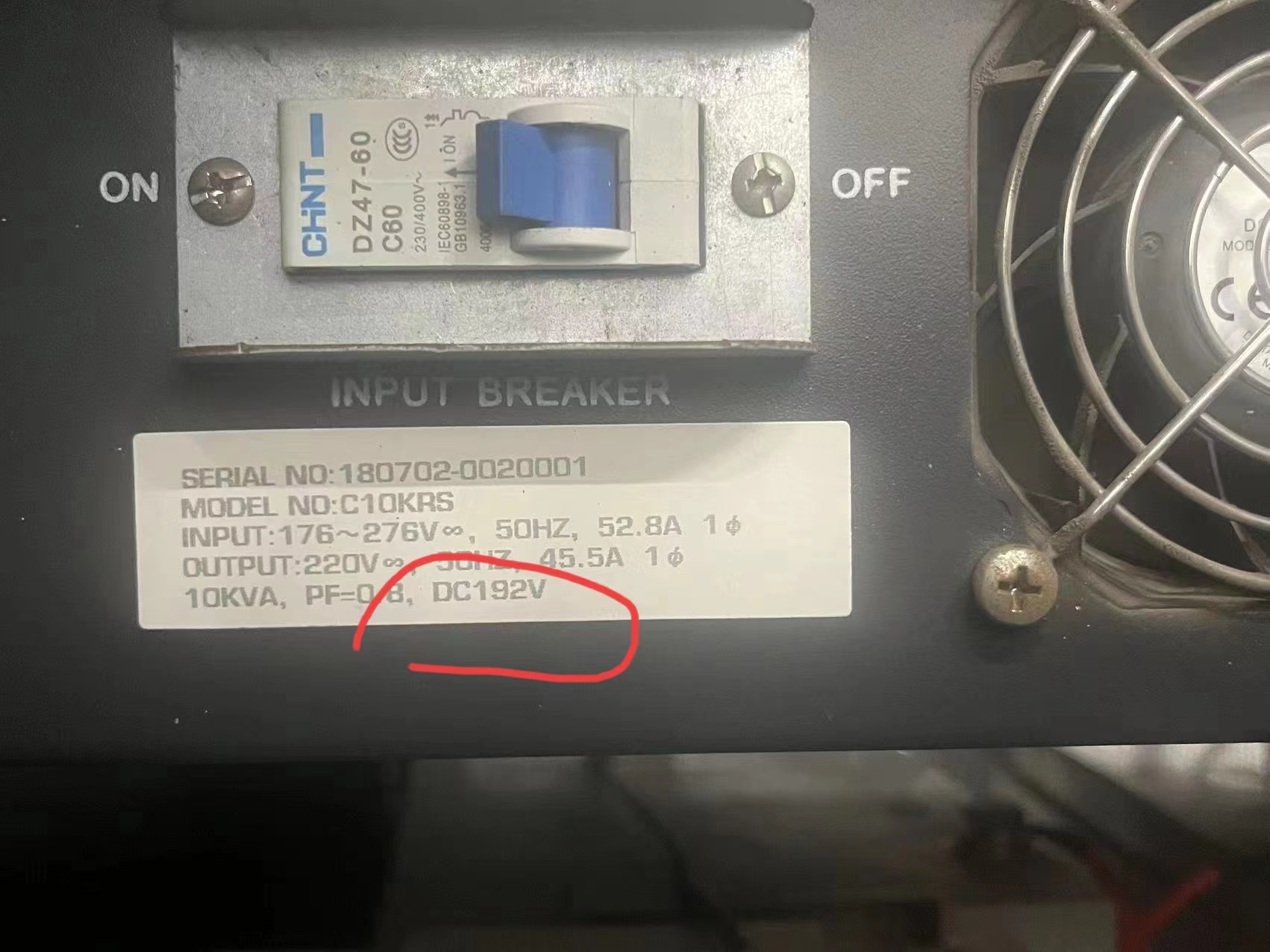 fun88体育ups电源待机时间计算公式(图1) fun88体育ups电源待机时间计算公式(图1)