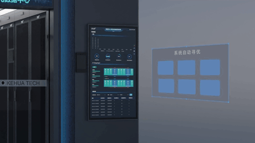 fun88体育ups电源在金融领域(图2) fun88体育ups电源在金融领域(图2)